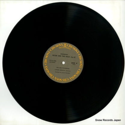 FCCA409 disc