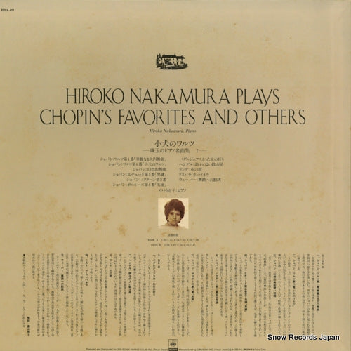 FCCA411 back cover
