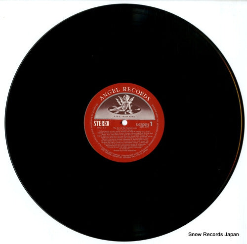 EAC-50091 disc
