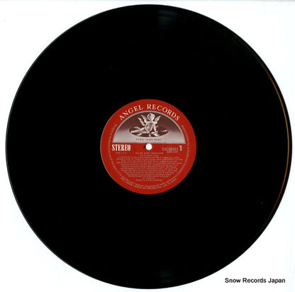 EAC-50091 disc