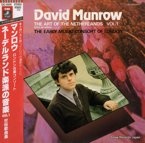 EAC-50091 front cover