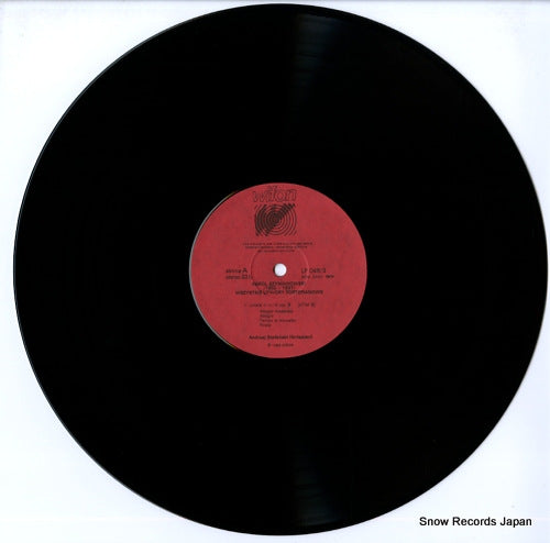 LP046/3 disc