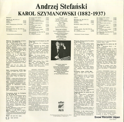 LP046/4 back cover
