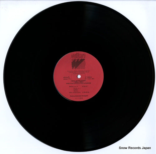 LP046/4 disc