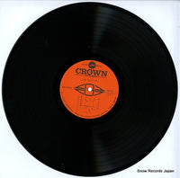 GWS-20 disc