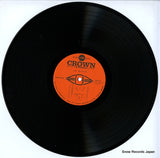 GWS-20 disc