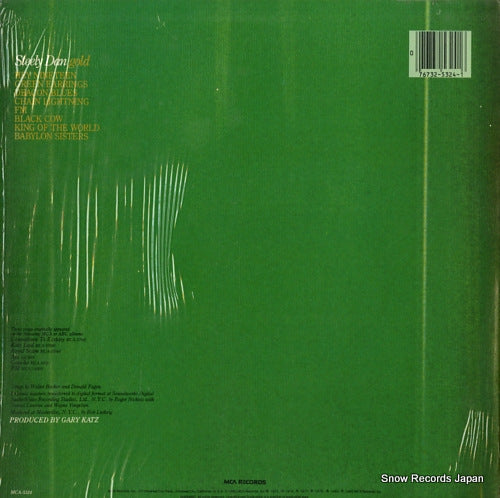 MCA-5324 back cover