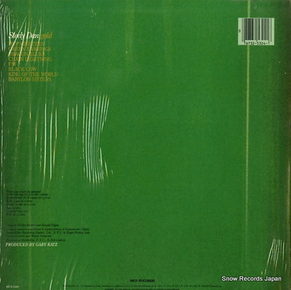 MCA-5324 back cover