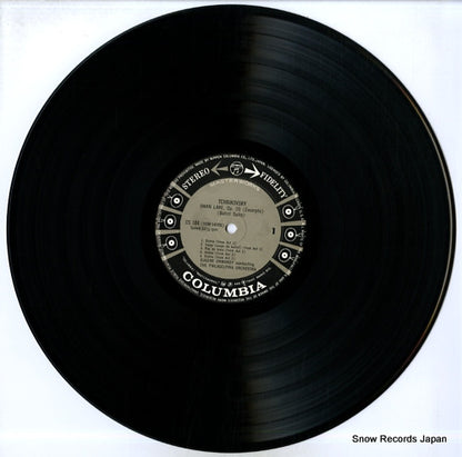OS-184 disc