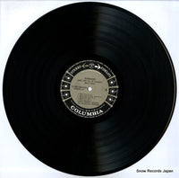 OS-184 disc