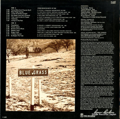 PA-3099 back cover