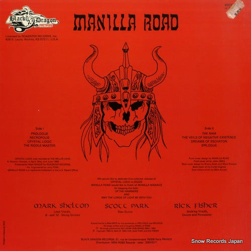 BDCS018 back cover