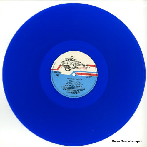 BDCS018 disc