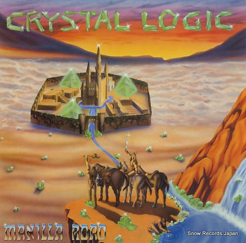 BDCS018 front cover