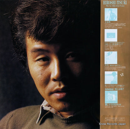 NCL-1006 back cover