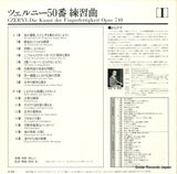 GS-7104 back cover