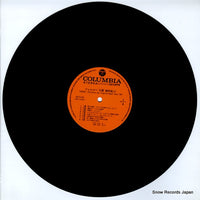 GS-7104 disc