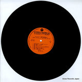 GS-7104 disc
