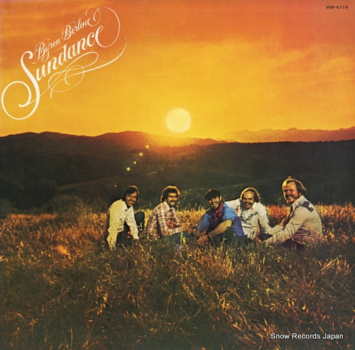 VIM-6119 front cover