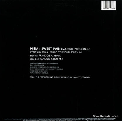 BVJS-29910 back cover