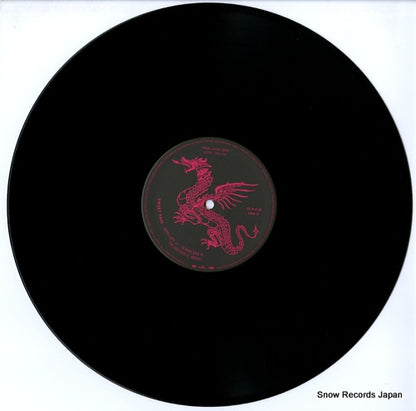 BVJS-29910 disc