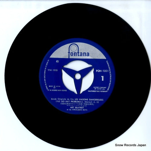 FON-1001 disc
