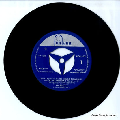 FON-1001 disc