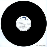 MPF1012 disc