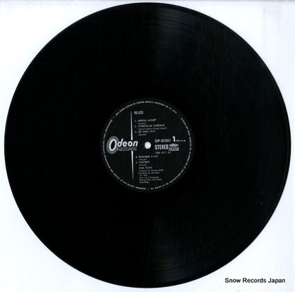 OP-80261 disc