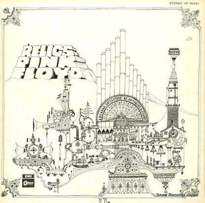 OP-80261 front cover