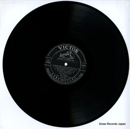 LS-5168 disc