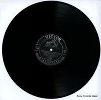 LS-5168 disc