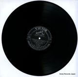 LS-5168 disc