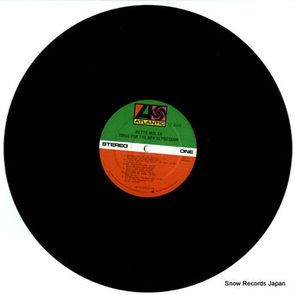 SD18155 disc