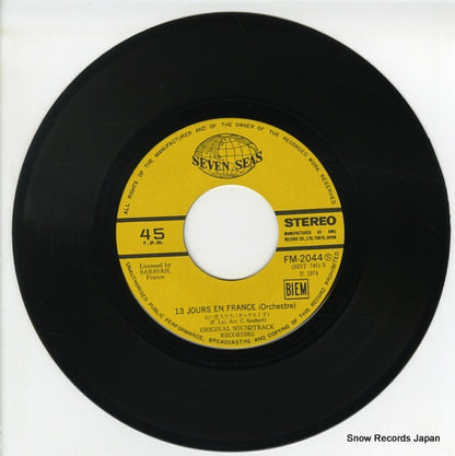 FM-2044 disc