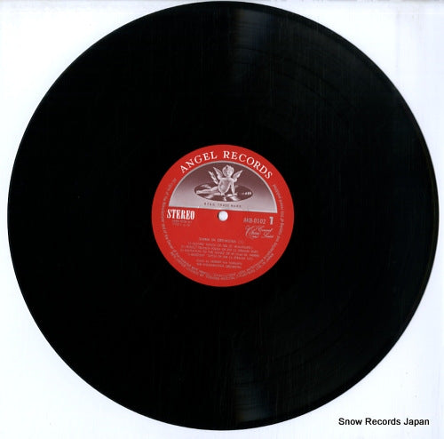AKB-102 disc