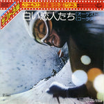 FM-2044 front cover