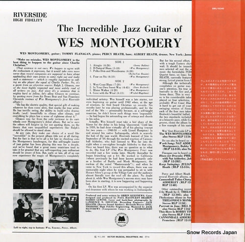 SMJ-6046 back cover