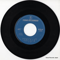 AT-4016 disc
