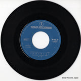 AT-4016 disc