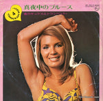 WF-5014 front cover