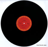 12AH1979 disc