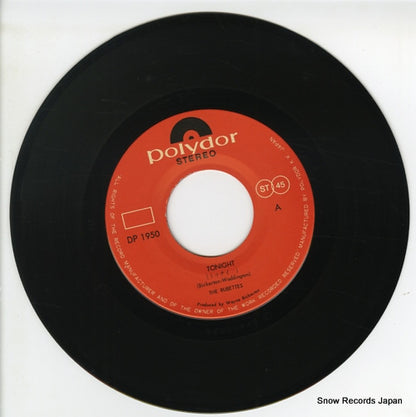 DP-1950 disc