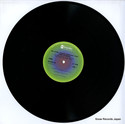 YB-8506-AI disc