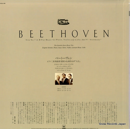 FCCA483 back cover