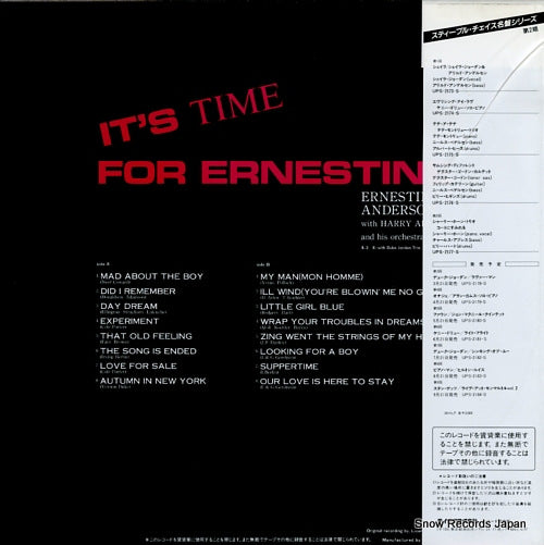 ULS-6073-B back cover