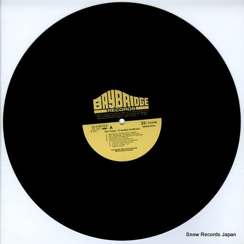 ULS-6073-B disc