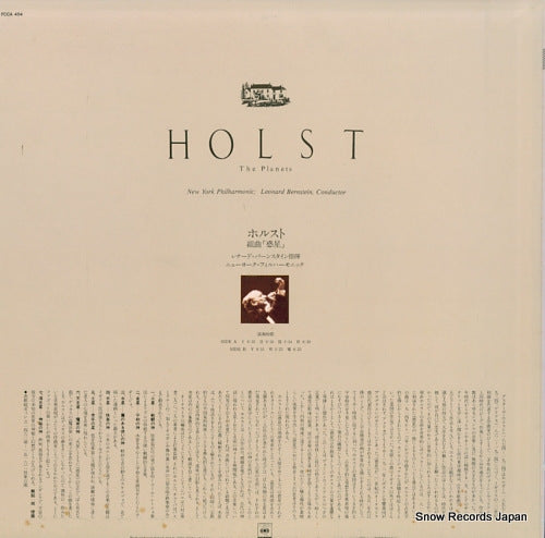 FCCA454 back cover