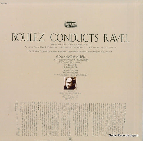 FCCA455 back cover