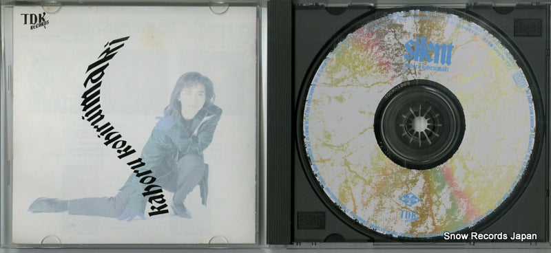 TDCK-1009 disc